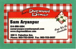 DogWood Diner
